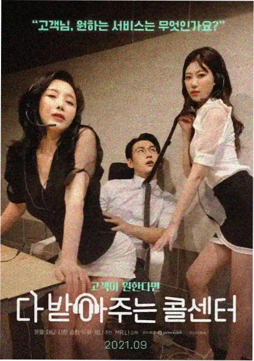 移动端清晰度选择说明配图